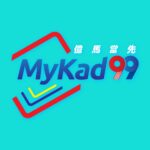 Mykad99 365EwalletTop
