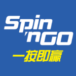 Link Free Kredit SpinnGo