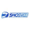 SHOEI33